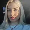Отзыв от Динара Белова