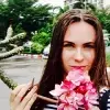 Отзыв от Вера Архипова