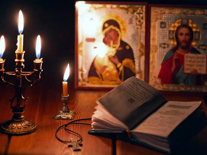 Эффективная молитва от гадалки в Кстове для возврата любимого человека